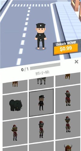 擁擠城市內(nèi)置作弊菜單版