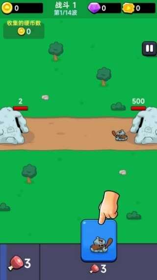 迷你坦克沖鋒手機(jī)版