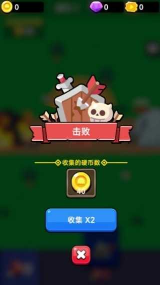 迷你坦克沖鋒手機(jī)版