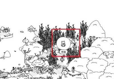 隱匿的家伙手機版