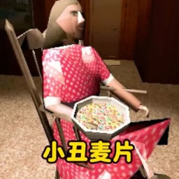 逃出恐怖后室手機版