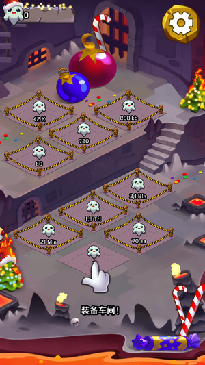 地獄魔鬼點(diǎn)擊者官方版