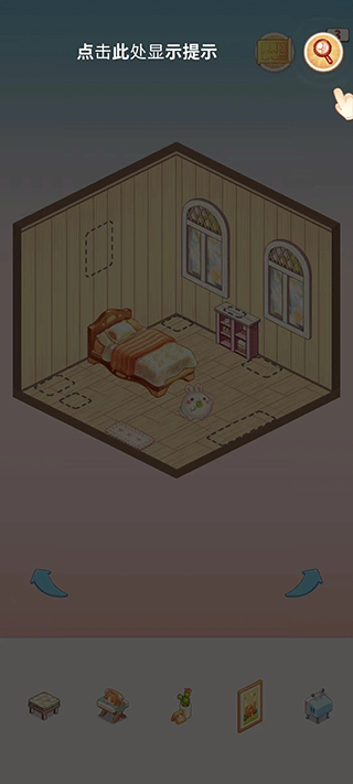 我的袖珍世界最新版