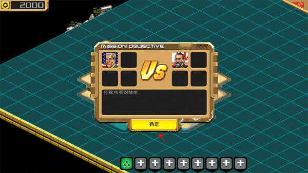 沙漠風(fēng)暴(Desert Stormfront LITE)中文版