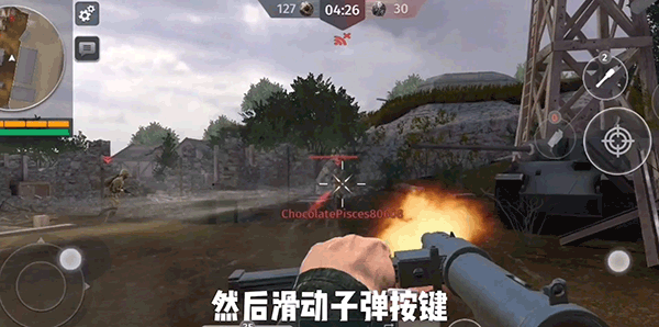 模擬二戰(zhàn)手機版