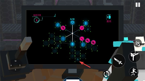 機器人角斗場手機版