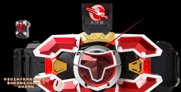 鎧甲勇士刑天變身模擬器手游