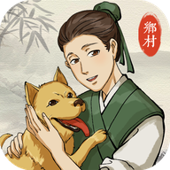 古代鄉(xiāng)村人生折相思版