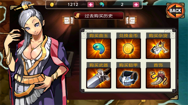 祭亡靈殺手最新版