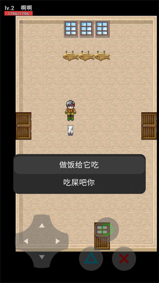 貓貓?bào)@魂漢化版