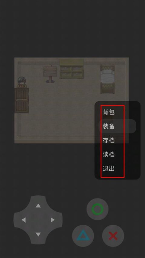 貓貓?bào)@魂漢化版