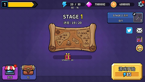 跑切跑手機(jī)版