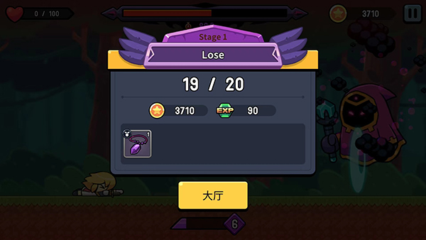 跑切跑手機(jī)版