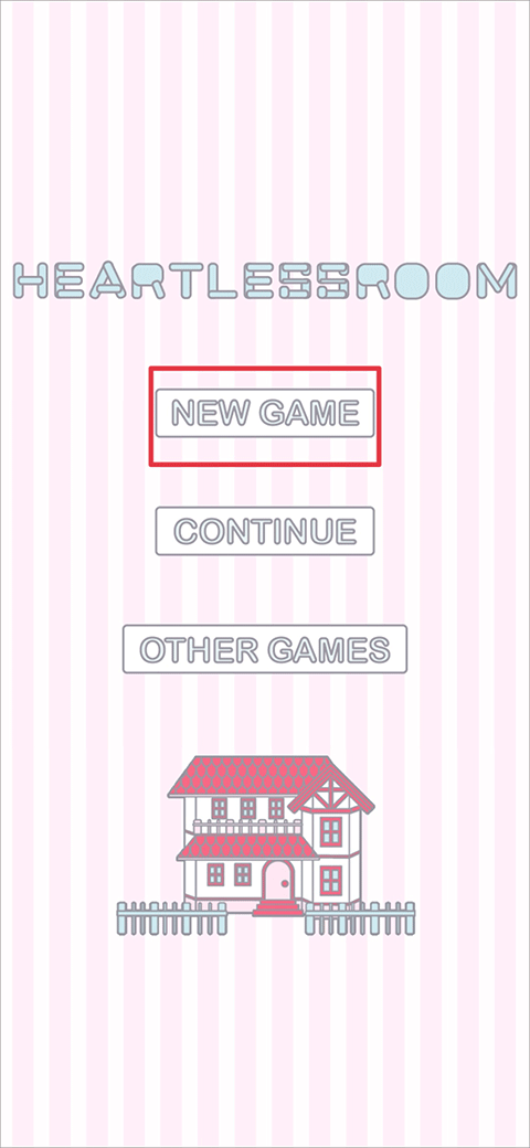 無心房間中文版