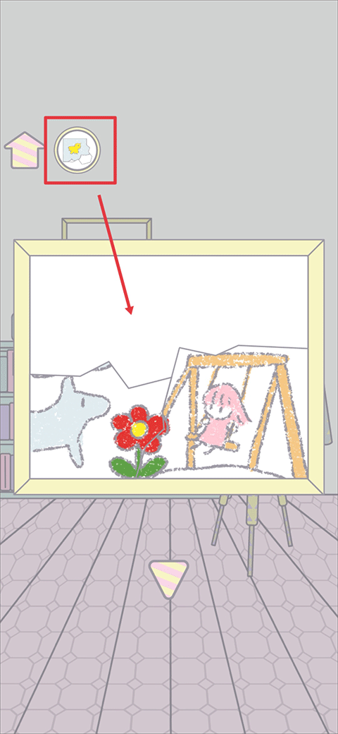 無心房間中文版