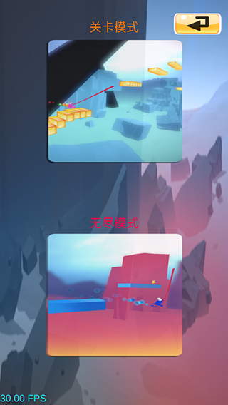 青蛙冒險之旅官方版