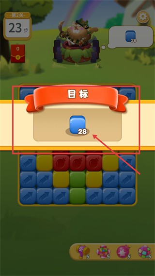 狗狗消消消賺錢版