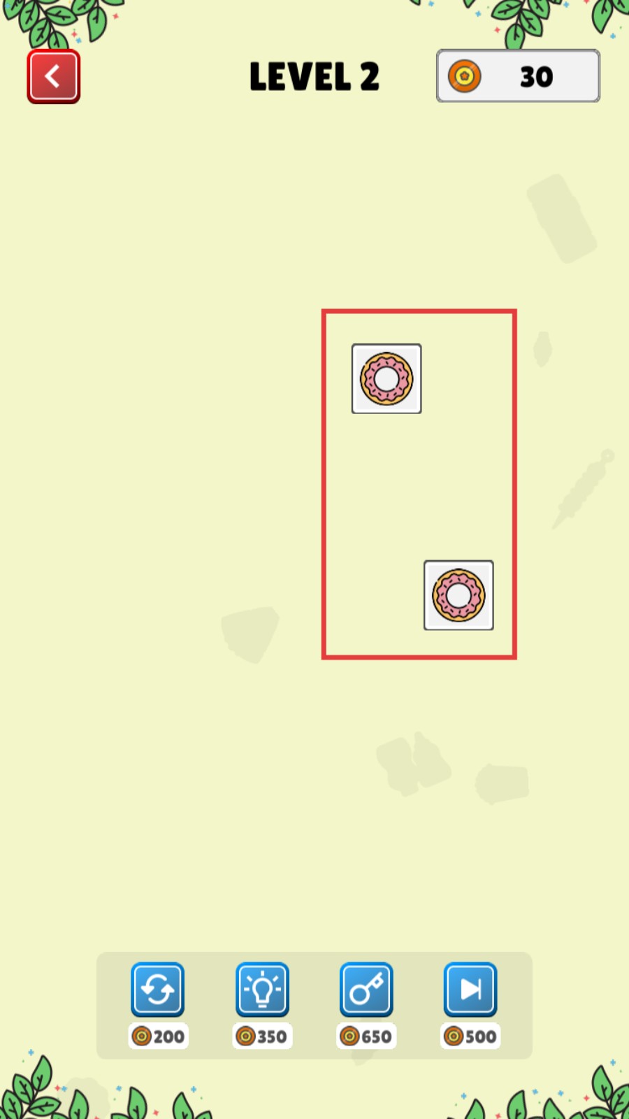 超贊的連連看正式版