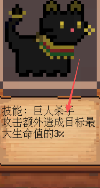 全隨機貓貓大亂斗官方版