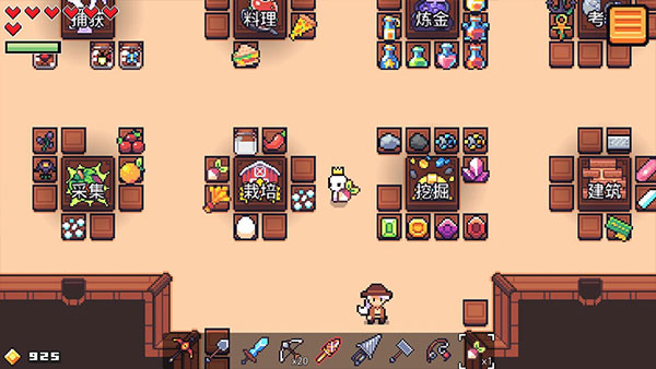 浮島物語官方版