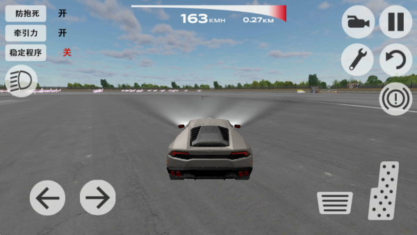 汽車城動(dòng)員手機(jī)版