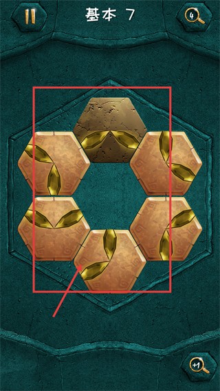 水晶拼圖最新版