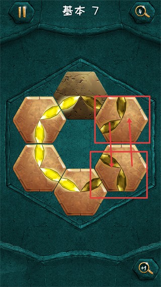 水晶拼圖最新版