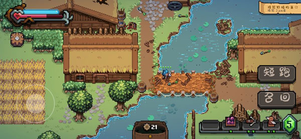 戰(zhàn)匠杜沃(Dwerve: Prologue)手機(jī)版