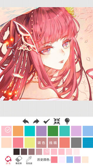 指尖涂色手游免廣告修改版