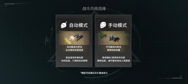 貪婪大地最新版