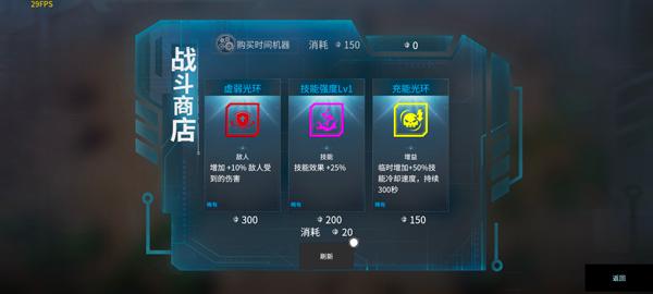 貪婪大地最新版