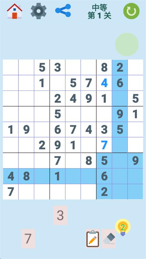 圖圖單機(jī)離線游戲合集手機(jī)版