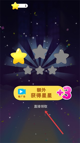 獨(dú)角獸裝扮物語正式版