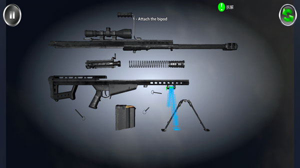 武器拆卸模擬器(Weapon Field Strip)手機(jī)版