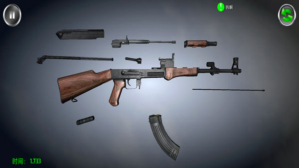 武器拆卸模擬器(Weapon Field Strip)手機(jī)版