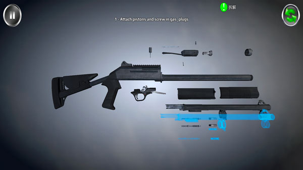 武器拆卸模擬器(Weapon Field Strip)手機(jī)版