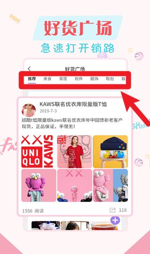 簡(jiǎn)單水印相機(jī)