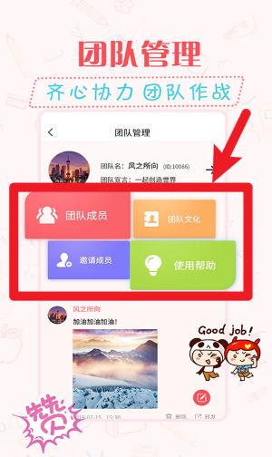 簡(jiǎn)單水印相機(jī)