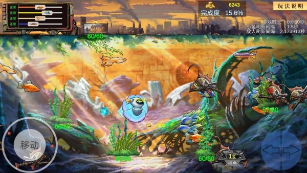 藍(lán)碳游戲手機(jī)版