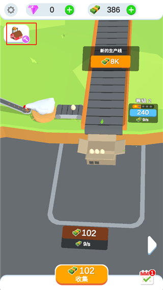 雞蛋工廠大亨(Idle Egg Factory)手機版