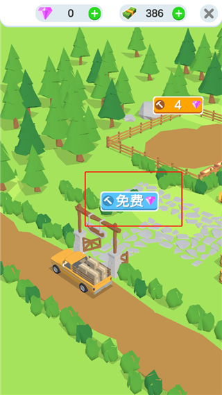 雞蛋工廠大亨(Idle Egg Factory)手機版