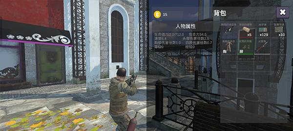 逃離克里夫最新版