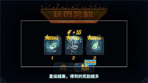 源代碼刪除漢化版