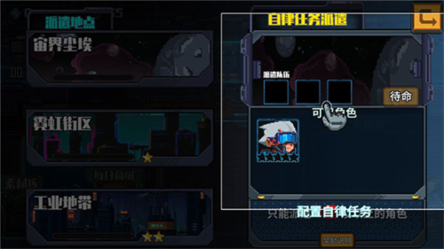 源代碼刪除漢化版