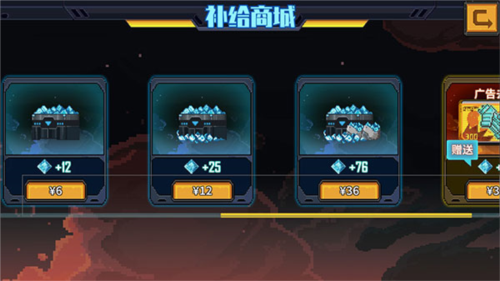 源代碼刪除漢化版