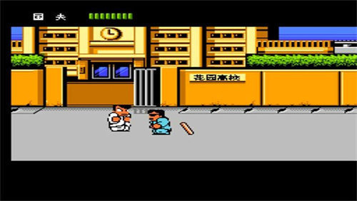 熱血物語手機版