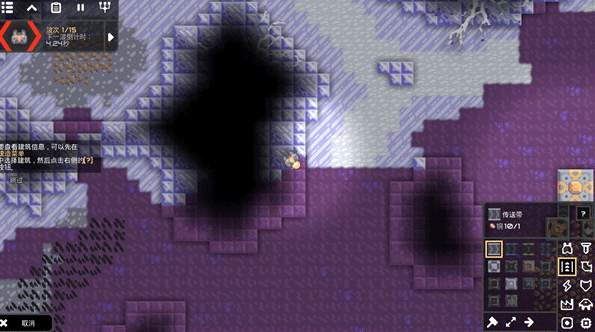 像素工廠科技樹全顯示內(nèi)置mod版