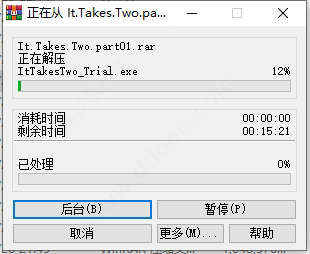 it takes two(雙人成行)正版