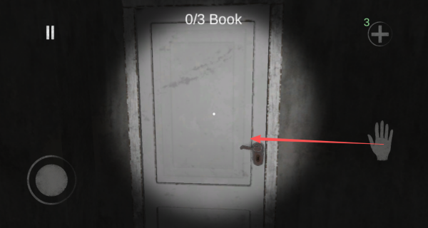 恐怖昆蒂梅拉(Kuntilanak Merah)漢化版