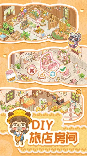 烏冬的旅店無限內(nèi)購版